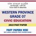 Western Province Grade 07 Civic Education Third Term Past Paper 2019