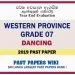Western Province Grade 07 Dancing Third Term Past Paper 2019