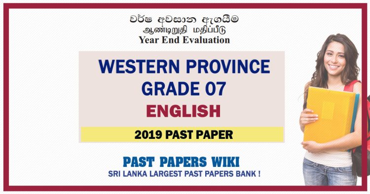 Western Province Grade 07 English Third Term Past Paper 2019
