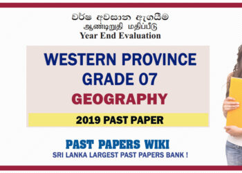 Western Province Grade 07 Geography Third Term Past Paper 2019