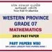 Western Province Grade 07 Mathematics Third Term Past Paper 2019