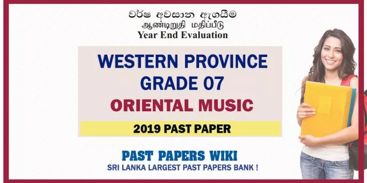 Western Province Grade 07 Oriental Music Third Term Past Paper 2019