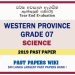 Western Province Grade 07 Science Third Term Past Paper 2019