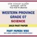 Western Province Grade 07 Science Third Term Past Paper 2019