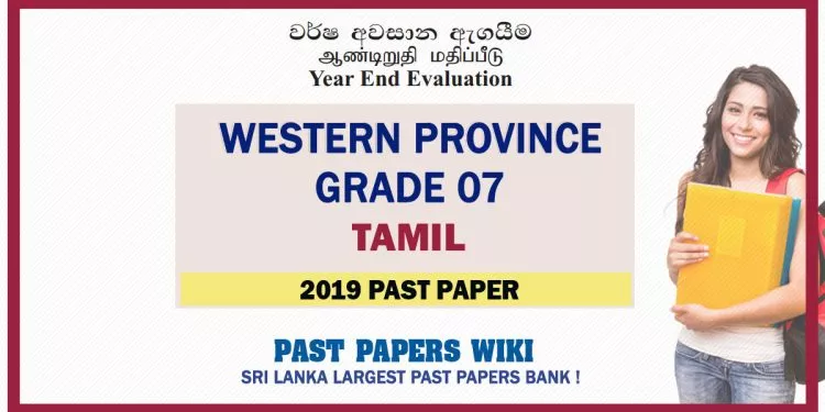 Western Province Grade 07 Tamil Third Term Past Paper 2019