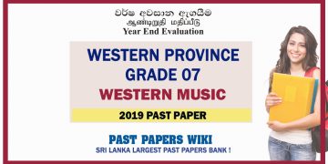 Western Province Grade 07 Western Music Third Term Past Paper 2019