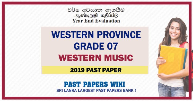 Western Province Grade 07 Western Music Third Term Past Paper 2019