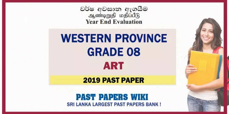 Western Province Grade 08 Art Third Term Past Paper 2019