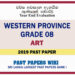 Western Province Grade 08 Art Third Term Past Paper 2019