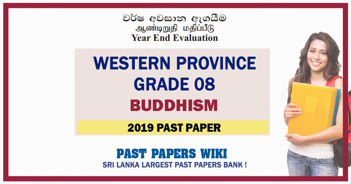 Western Province Grade 08 Buddhism Third Term Past Paper 2019