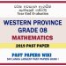 Western Province Grade 08 Mathematics Third Term Past Paper 2019