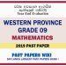 Western Province Grade 09 Mathematics Third Term Past Paper 2019