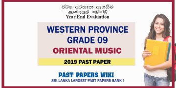 Western Province Grade 09 Oriental Music Third Term Past Paper 2019