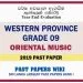 Western Province Grade 09 Oriental Music Third Term Past Paper 2019