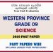 Western Province Grade 09 Science Third Term Past Paper 2019