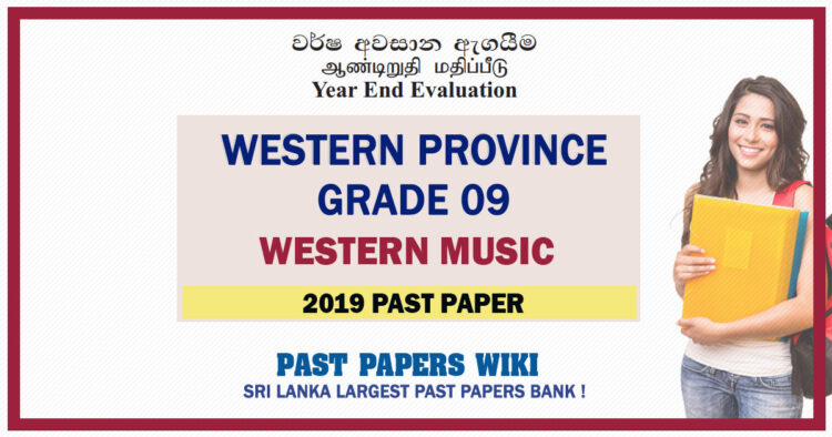Western Province Grade 09 Western Music Third Term Past Paper 2019