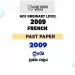 2009 O/L French Past Paper