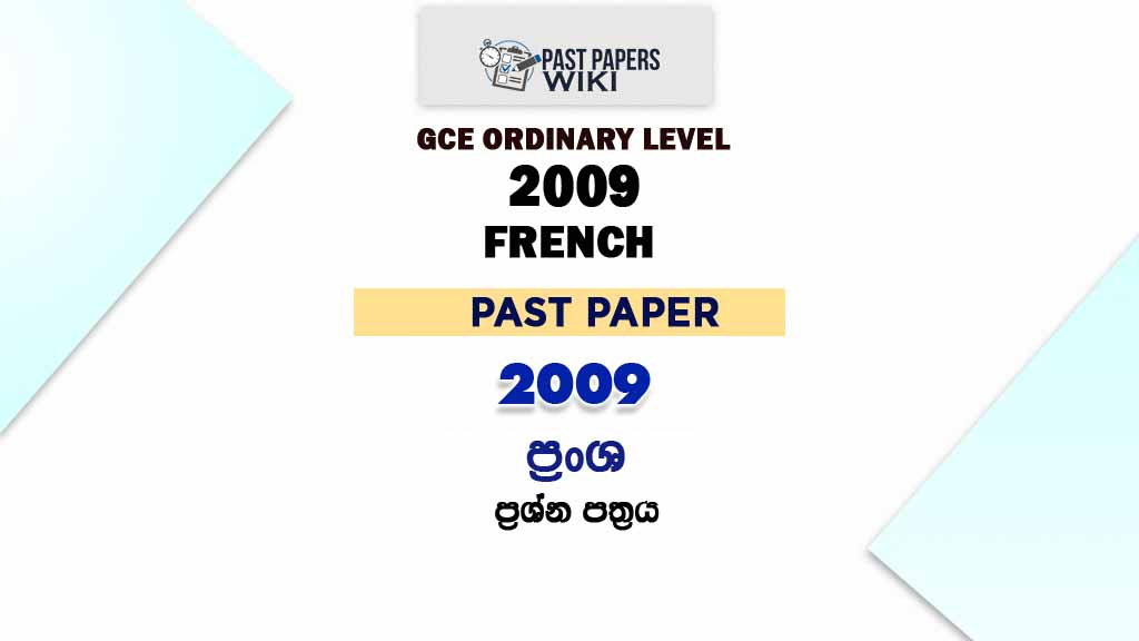 2009 O/L French Past Paper