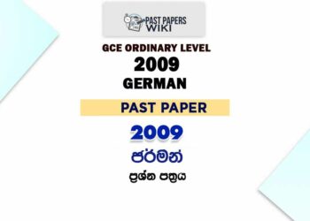 2009 O/L German Past Paper