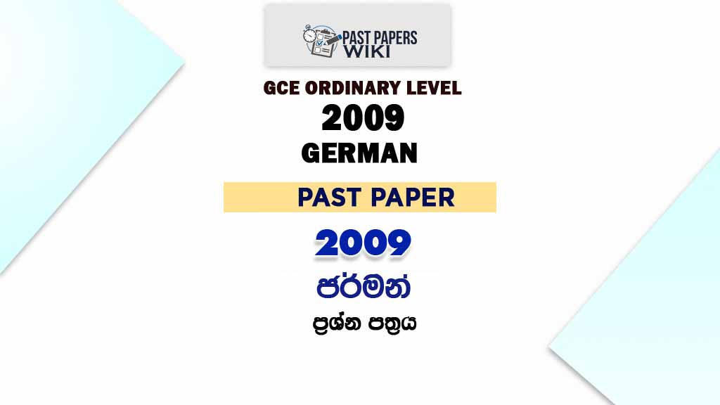2009 O/L German Past Paper