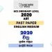 2020 O/L Art Past Paper | English Medium