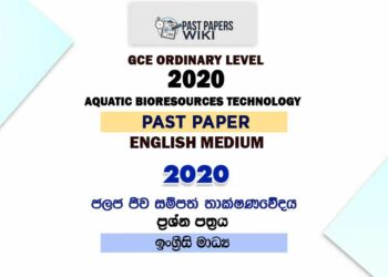 2020 OL Aquatic Bioresources Technology Past Paper English Medium