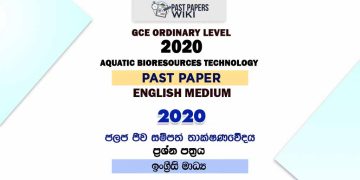 2020 OL Aquatic Bioresources Technology Past Paper English Medium
