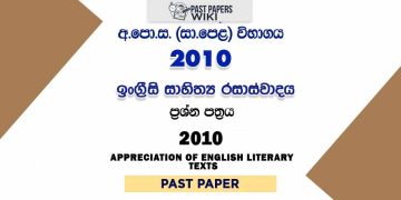 2010 O/L Appreciation of English Literary Texts Past Paper