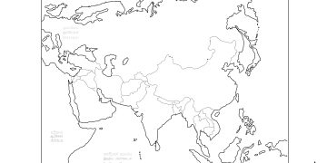 Empty Asia Europe Map for Practice Ol History Map Marking in GCE OL Examination