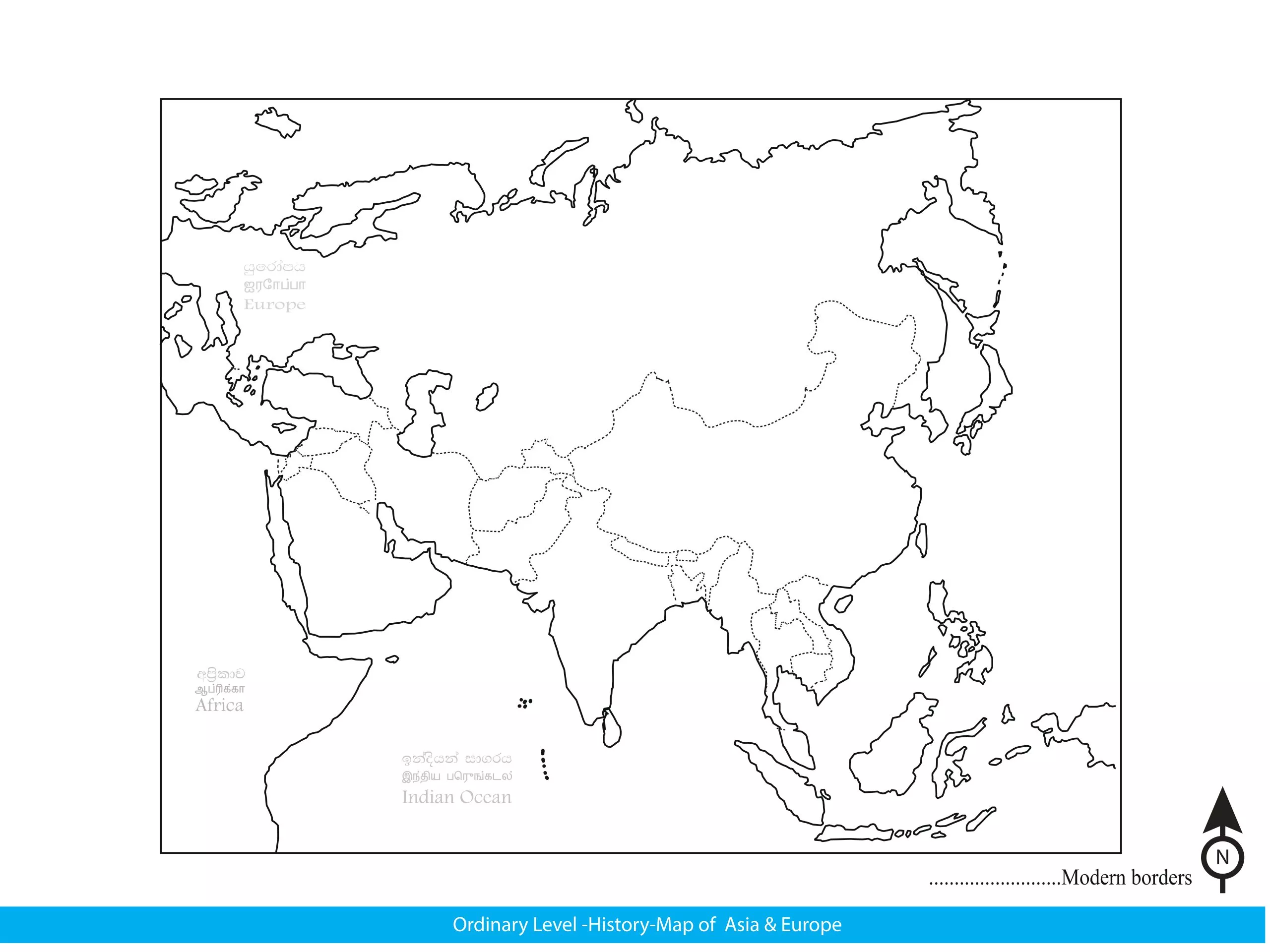 Empty Asia Europe Map for Practice Ol History Map Marking in GCE OL Examination