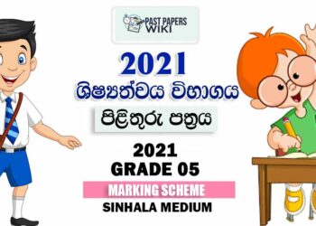 Grade 5 Scholarship Paper Marking Scheme 2021