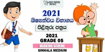 Grade 5 Scholarship Paper Marking Scheme 2021