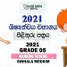 Grade 5 Scholarship Paper Marking Scheme 2021