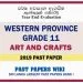 Western Province Grade 11 Art And Crafts Third Term Paper 2019 – Sinhala Medium