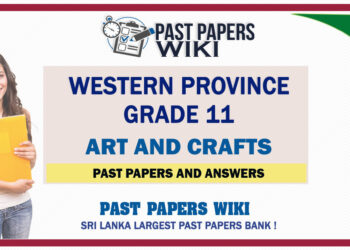 Western Province Grade 11 Art Ans Crafts Past Papers - Sinhala Medium