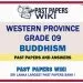Western Province Grade 09 Buddhism Past Papers - Sinhala Medium