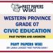 Western Province Grade 07 Civic Education Past Papers - Sinhala Medium