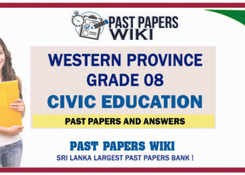Western Province Grade 08 Civic Education Past Papers - Sinhala Medium