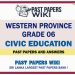Western Province Grade 06 Civic Education Past Papers - Sinhala Medium