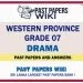 Western Province Grade 07 Drama Past Papers - Sinhala Medium