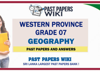 Western Province Grade 07 Geography Past Papers - Sinhala Medium