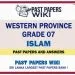 Western Province Grade 07 Islam Past Papers - Sinhala Medium