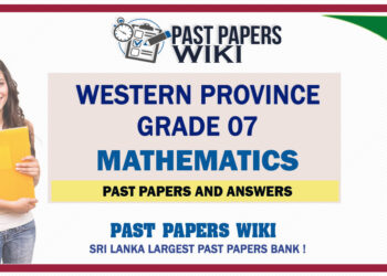 Western Province Grade 07 Mathematics Past Papers - Sinhala Medium