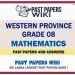 Western Province Grade 08 Mathematics Past Papers - Sinhala Medium