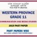 Western Province Grade 11 Communication And Media Studies Third Term Paper 2019 – Sinhala Medium