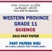 Western Province Grade 11 Science Third Term Paper 2019 – Sinhala Medium