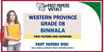 Western Province Grade 08 Sinhala Past Papers - Sinhala Medium