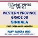 Western Province Grade 08 Sinhala Past Papers - Sinhala Medium