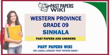 Western Province Grade 09 Sinhala Past Papers - Sinhala Medium