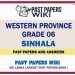 Western Province Grade 06 Sinhala Past Papers - Sinhala Medium